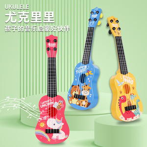 Mini Guitarra de Juguete para Niños, Ukelele de Simulación, Instrumento Musical Educativo Temprano, Dropshipping Shopify - Product Image 3