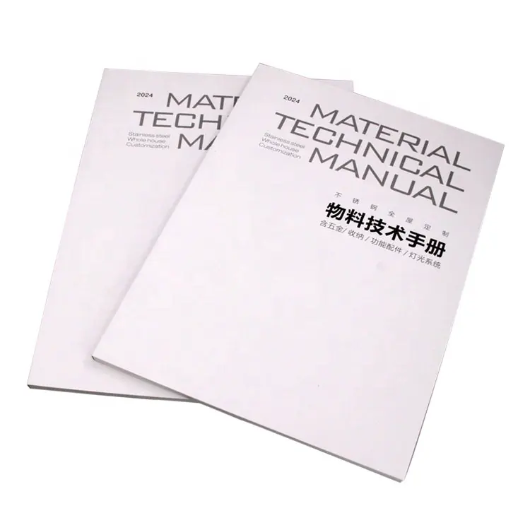 Mẫu miễn phí sản phẩm Trung Quốc danh mục in ấn Danh mục cuốn sách