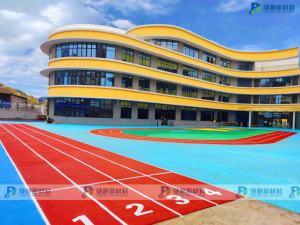 INOLP, pista de correr comunitaria EPDM de alta calidad personalizada, césped Artificial colorido para suelo deportivo para niños de jardín de infantes - Product Image 6