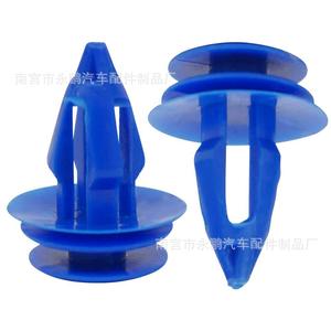 Clip de sujeción automático LR027255 para Land Rover Range Rover Evoque, panel de moldura de puerta trasera, 20 piezas, clips de plástico azules - Product Image 3