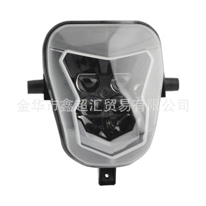 Faro de motocicleta Zuqing Hl182, fuente de luz LED para Honda Crf 450 250, bicicleta todoterreno - Product Image 3