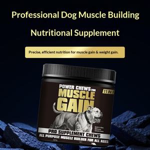 อาหารเสริมบำรุงข้อต่อสำหรับสุนัขพันธุ์ใหญ่ ช่วยเสริมสร้างกล้ามเนื้อและกระดูก ชนิดเม็ดเคี้ยวเนื้อนุ่ม สำหรับการค้าต่างประเทศ 11 สูตรใน 1 กระป๋อง - Product Image 2