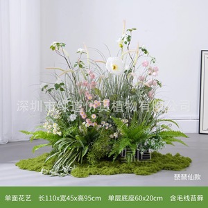 Bouquet de plantes artificielles Greenway pour aménagement paysager, fleurs et herbes réalistes, décoration de vitrine et de cour - Product Image 4