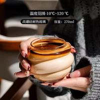 Nouvelle Tasse à Café en Verre Borosilicate Haute Qualité, Design Créatif et Original, Style Niche, Motif Spirale Montagne-Rivière, pour Latte Dirty