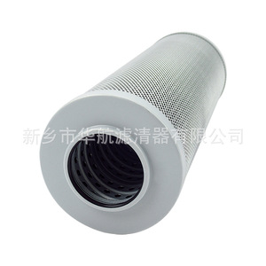 ไส้กรองน้ำมันปั๊มเพลาบน DM48-1000 แบบสองกระบอกบาง สำหรับน้ำมันหล่อลื่นสถานีบาง  สภาพใหม่ - Product Image 3