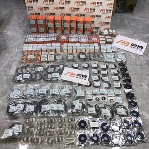 วาล์วลดแรงดัน6685284สำหรับรถขุด334 335 341 <span class=keywords><strong>E10</strong></span> E42 E55อะไหล่ไฮดรอลิกของรถขุด - Product Image 3