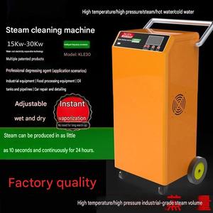 Nettoyeur Vapeur Industriel 380V 18 Bar avec Fonction Vapeur Humide et Sèche pour Lavage de Voitures et Dégraissage - Product Image 5