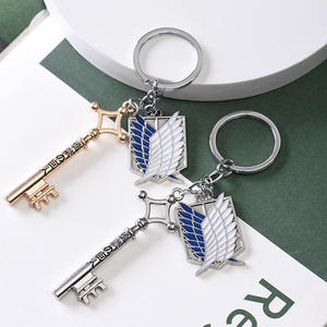 Porte-clés commémoratif en alliage, motif dessin animé, série Anime L'Équipe d'Enquête (Eren, Mikasa, Levi), léger et étanche - Product Image 5