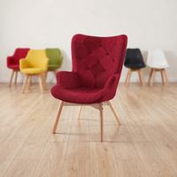 Fauteuil à dossier haut MERRY multicolore en patchwork, ottoman, tissu rembourré, fauteuil inclinable de loisirs, design traditionnel