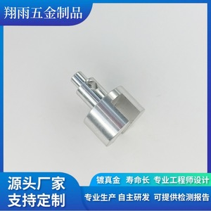 Custom Copper Internal Hex <b>Screws</b> And Plugs 46mm Metric Standard Thread Turning Machining Finishing Accuracy - Product Image 3