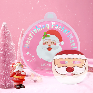 Özel nemlendirici güzellik yüz maskeleri noel cilt bakımı hediyeler Set Anti Aging yüz bakımı maskesi Set nemlendirici yüz levha maskeleri - Product Image 5