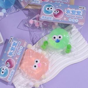 Colorful TPR Squishy <b>Squeeze</b> Toys Rainbow Soft Stress Relief Slow Rise Tata Maltose Sugar Soft Sensory Fidget Toytoy <b>Ball</b> - Product Image 5