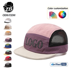 Wholesale Quick Dry Breathable Mesh Nylon Custom Camp <b>Cap</b> Color Block Outdoor 5 Panel <b>Flat</b> Brim Baseball Hat for <b>Men</b> Women - Product Image 1
