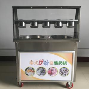 市販のダブルポット二重圧力ベルトカバー揚げヨーグルトとミルクフルーツマシンアイスクリームロールマシン - Product Image 2