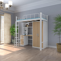 Étagère à palettes sélective en acier moderne pour dortoirs, écoles, appartements et hôtels - Loft pour étudiants adultes avec bureau