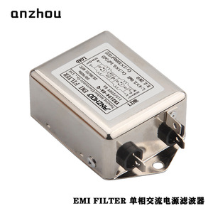 Filtro EMI Anzhou YB21D4 6A 10A 20A Monofásico para Línea de Alimentación CA, Módulo de Filtro de Modo Común Soldado - Product Image 5