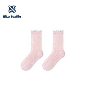 Concevez vos propres chaussettes personnalisées en coton imprimé et brodé, chaussettes OEM avec logo brodé, logo personnalisé sur mesure, chaussettes de sport pour hommes - Product Image 1