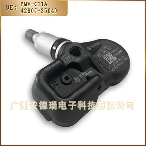 Tire Pressure Sensor 42607-35040 PMV-C11A External For Toyota Runner Car <b>TPMS</b> - Product Image 5