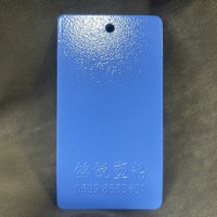 Recubrimiento en Polvo Termoestable Texturizado para Exteriores, Pintado con Spray Electrostático, Anticorrosión y Antioxidante, Polvo Plástico