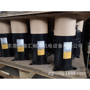 คอมเพรสเซอร์โรตารี่สำหรับทำความเย็นของมิตซูบิชิ รุ่น YB645GUD YB645VEB สำหรับชุดทำความเย็น - Product Image 1