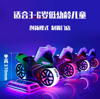 Attractions de parc d'attractions à pièces bon marché de machine de jeu d'arcade de moto haut de gamme à vendre