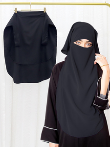 Khimar Niqab mujeres musulmanas bufandas étnicas instantánea media cara cubierta completa velos de oración para Modesto musulmán ropa islámica Hijabs - Product Image 2