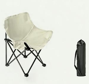 Outdoor leisure folding <b>chair</b> <b>moon</b> <b>chair</b> <b>camping</b> portable Outdoor Beach - Product Image 1