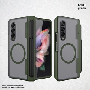 La nouvelle coque de téléphone pliable de Huanmin pour Samsung Fold3 est dotée d'un emplacement pour stylet en TPU, prend en charge la charge sans fil et possède un anneau magnétique. - Product Image 6