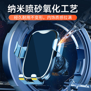 Soporte para Teléfono de Coche, con Ventilación, Gravedad, Rotación de 360 Grados, Aleación de Aluminio, Universal - Product Image 3
