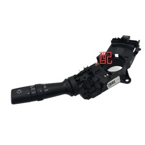 Interrupteur de phare Hyundai 93410-3R131 pour la remplacement et la réparation des interrupteurs automobiles - Product Image 5
