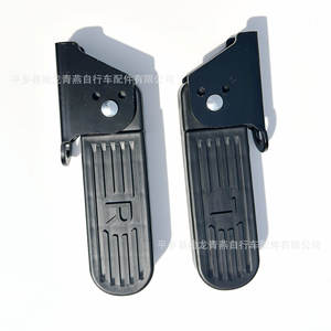 Reposapiés delantero para patinete eléctrico, acero negro, plegable, fácil de instalar, para vehículos eléctricos - Product Image 2