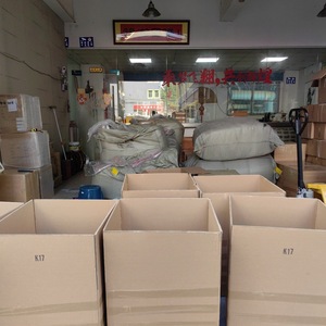 Service de fret maritime international Qihan Logistics de Guangzhou aux États-Unis pour effets personnels, meubles et articles ménagers - Product Image 2