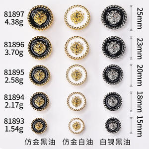 Wholesale Novelty 15mm-25mm Heart Shape Clothes <b>Buttons</b> Engraved Gold Silver Shank Zinc Alloy Washable Plated Hand Sewing <b>Button</b> - Product Image 6