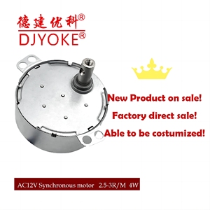 Ac12v biến tần + AC động cơ 4 Wát đồng bộ AC động cơ 50/60Hz 12V 2.5/3 r/min + biến tần Trần Board mô-đun 07 - Product Image 6