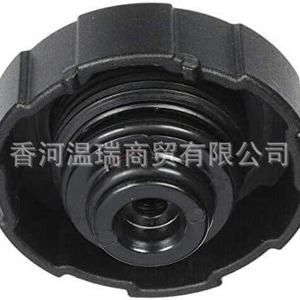 Tapa del depósito de refrigerante Hyundai Kia 25330D3000 para reparación y reemplazo del motor - Product Image 5