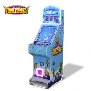 Jeux d'arcade en gros, salles de jeux, machines d'arcade commerciales à monnayeur, machines à sous pour enfants - Product Image 5