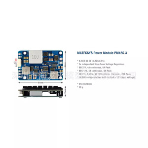 Module d'alimentation MATEKSYS PM12S-3 61x40x15mm Entrée 9-55V DC pour drones - Product Image 1