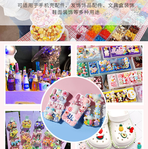 20Pcs Kawaii M Haricots Résine Bonbons Perles Nail Art Charms Décoration Artisanat Flatback DIY Embellissements pour coque de téléphone Chaussures Déco - Product Image 6
