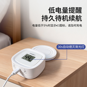 Termometro Digitale per Biberon con Display LCD Retroilluminato Ricaricabile Misuratore di Temperatura IR per Latte - Product Image 5