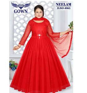 Latest <strong>Designer</strong> Modern Style Women Partywear <strong>Gown</strong> with Dupatta Long Length Dress <strong>Buy</strong> From Bulk Exporter - Product Image 1