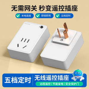 Smart Socket <b>Plug</b> Us <b>Plug</b> Wi-Fi Control Universal Smart Power Outlet Tuya System Plastic Material - Product Image 5