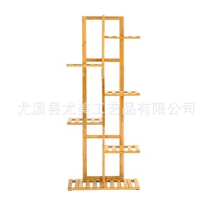 Support à fleurs en bambou, étagère à fleurs pour balcon, support de sol multi-niveaux pour salon intérieur, étagère à fleurs pour salon extérieur - Product Image 2