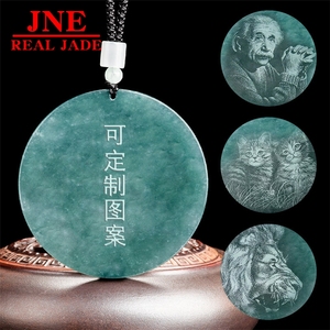 Colgante de Jade Natural Tipo A, Grabado con Sombra de Agua Azul, Paisaje de Dos Caballos, Jade de Hielo, Zodiaco Chino, para Hombre y Mujer - Product Image 3