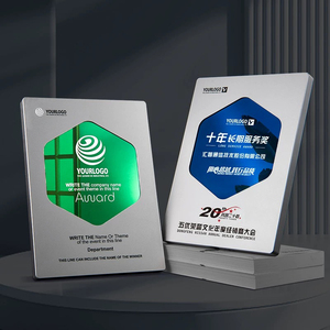 Aangepaste Zilveren Metalen Trofeeën Plaques Trofee Awards Plaquettes Medailles Met Laser Gegraveerd Uv-Kleurendruk Logo