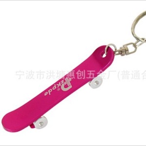 AOB-20 Metal Bottle Opener Animal Shape Portable Keychain Opener Zinc Alloy Manual Openers For Beer Gift - Product Image 5