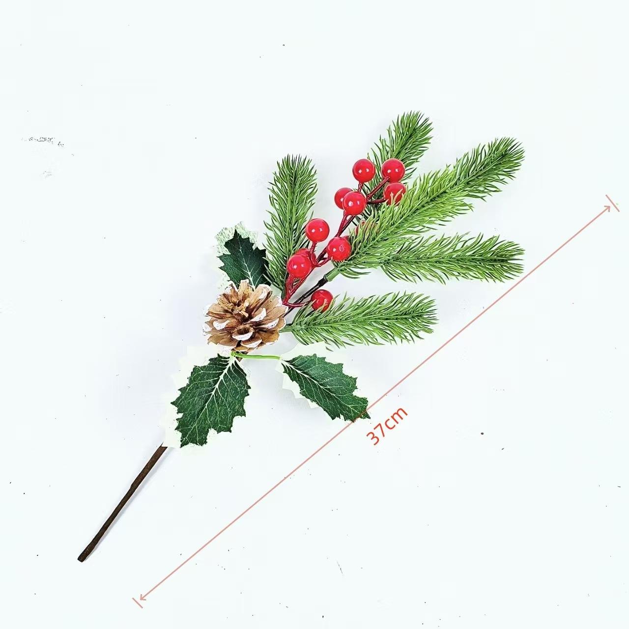 คริสต์มาสสาขาเล็ก1