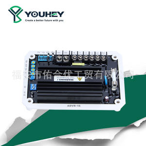 ADVR-16 AVR Brushless Three-Phase <b>Generator</b> Voltage Stabilizer 400HZ Automatic Servo Motor Controlled Copper Material SBW SVC - Product Image 3