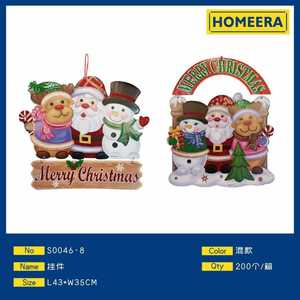 Homeera Hanging Ornament Santa Christmas Theme Mixed Styles Foam Paper Decorative Tree Ornament - Product Image 1