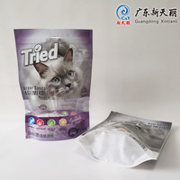 Sacs d'emballage laminés personnalisés avec fermeture éclair pour aliments pour animaux de compagnie, sachets Doypack autoportants pour friandises pour chiens et chats