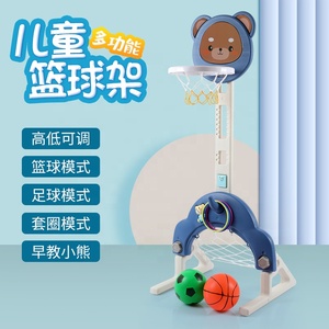 Canestro da Basket Portatile per Bambini Longsen, Mini Supporto Regolabile in Plastica Rimovibile per Interni, Giocattolo Personalizzato per Neonati - Product Image 3
